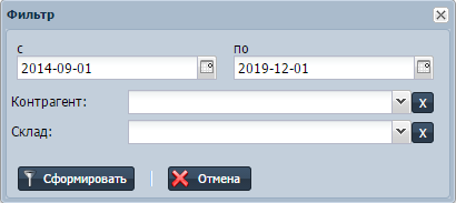 фильтр в списке документов УчетОблако