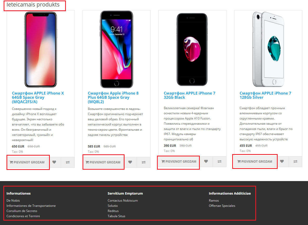 интернет магазин ВСкладе