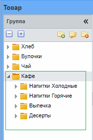 Настройка групп товара
