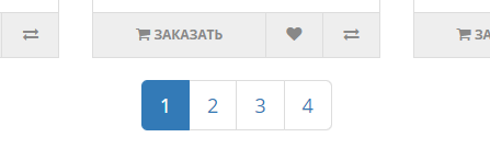 Интернет магазин