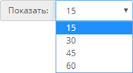 Интернет магазин