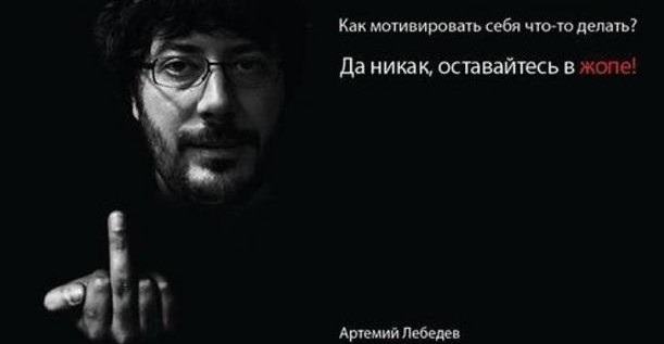 блог ВСкладе работа на себя