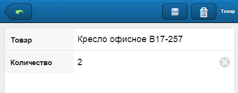 ВСкладе мобильные устройства количество товара